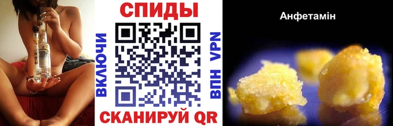 МЕГА сайт  где можно купить   Питкяранта  нарко площадка официальный сайт  Amphetamine Premium 