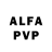 Alfa_PVP Crystall Kiril Kupreev