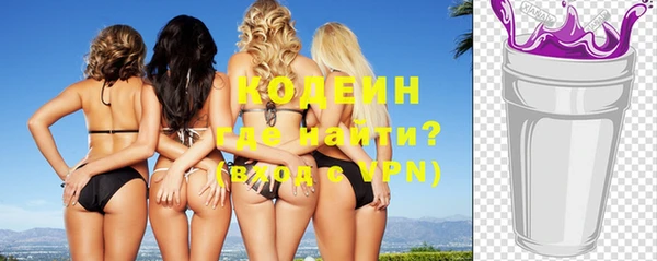 MDMA Premium VHQ Верхнеуральск