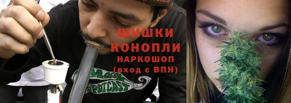 крисы Волоколамск