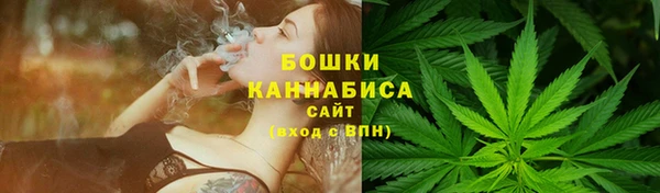 кокаин премиум Волосово