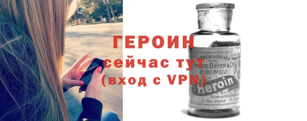 MDMA Premium VHQ Верхнеуральск