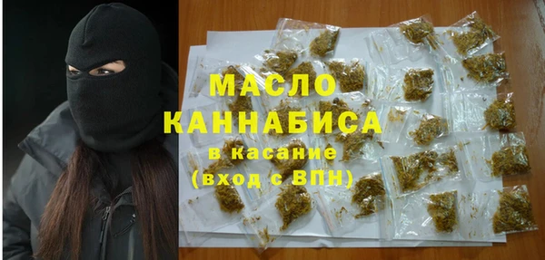 MDMA Premium VHQ Верхнеуральск