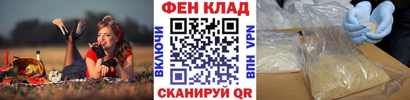 Первитин пудра Питкяранта