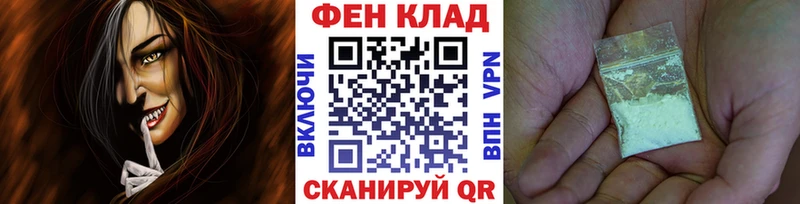 Метамфетамин пудра  купить наркотики сайты  Питкяранта 