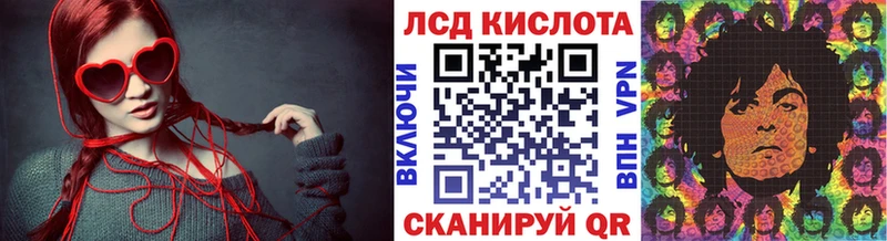 Марки N-bome 1,8мг  Питкяранта 