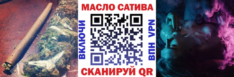 Дистиллят ТГК жижа  Питкяранта 